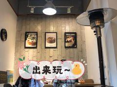 -杜夫朗格·蛋糕(烟台店)