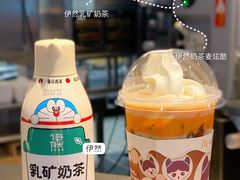 -麦当劳(皇岗路店)