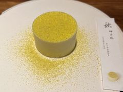 -元古雲境(南京万象天地店)