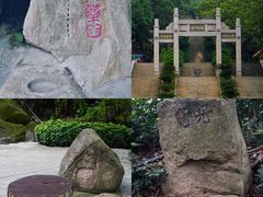 -青礁慈济宫