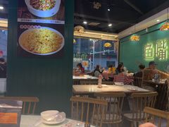 -老街鱼嘴巴(坡子街老店)