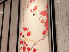 -江南厨子·品苏杭(华润万象店)