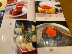 -吉兆·料理(红梅南路店)