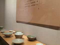 -四川宋瓷博物馆