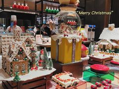 -康莱德酒店·美庭自助餐厅