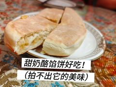 -格日勒阿妈蒙古厨房(新华广场店)