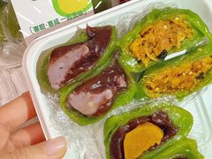 -DEMO黛慕蛋糕(三街两巷店)