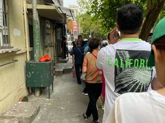 -老方子馅饼粥(台东店)