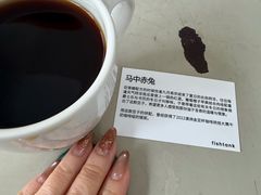 -fishtank鱼缸咖啡(三山街店)