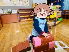 -伊顿幼儿园(济南大地锐城校区)