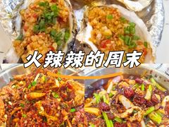 -凤凰路何眼镜香辣蟹(花果园店)