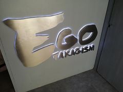 -EGO原创机械密室逃脱(朝阳大悦城2店)