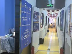 -童程童美·信息学竞赛·机器人编程·少儿编程(太阳宫校区)