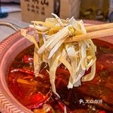 好吃的望滇山·云南酸汤牛肉火锅，想不踩雷就来这里吧