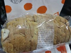 -BreadTalk面包新语·烘焙蛋糕(高德置地春广场店)