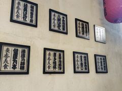 -安泰楼·佛跳墙创始人·传统闽味早茶·酒楼(三坊七巷闽菜地标店)