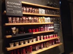 -星巴克(成都太古里二店)