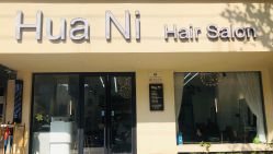 -FUTURE HN男士发型风格设计