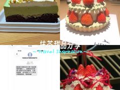 -Dark Horse·黑马蛋糕·低脂·低糖淡奶(金匙望湖大厦店)