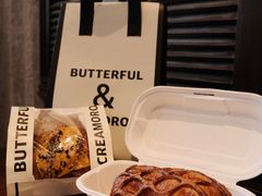 -B&C黄油与面包·THE GARDEN BAKERY概念店(世纪汇店)