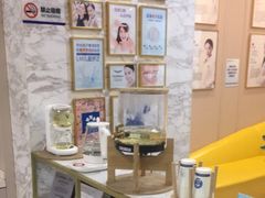 -启辰口腔(南坪店)