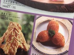 -鸿星海鲜酒家(格兰中心店)