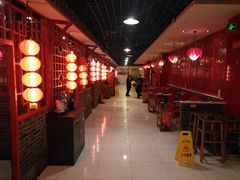大堂-芦月轩羊蝎子(太平桥店)