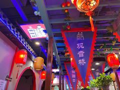-宽板凳老灶火锅(南礼士路店)