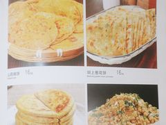 -王村姑老土炕莜面村(张北店)