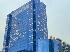 -赛格国际购物中心(小寨店)
