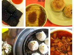 -耿福兴(凤凰美食街店)