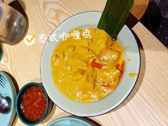 -迷你椰·泰式大排档(虹口店)
