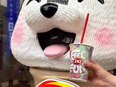 -DQ·蛋糕·冰淇淋(五角场万达店)