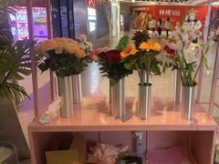 -周沫西餐(嘉禾金铂天地店)