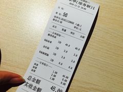 账单-友达面馆(二七南路店)