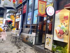 -安上粉皮.非遗手工小吃(骑龙巷店)