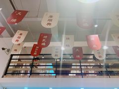 -广顺鑫猪肚鸡(经八路店)