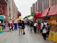 -鹏欣水游城