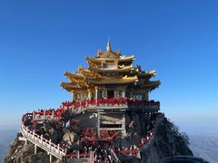 -老君山风景名胜区