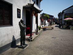 -绍兴书圣故里景区