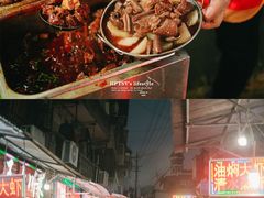 -桂萍特色牛筋牛杂(长堤街总店)