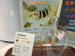 -Manner Coffee(芮欧百货店)