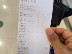 -万达广场(松江店)