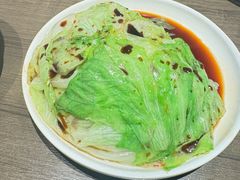 -添好运(武商MALL店)