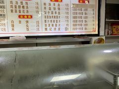 -樊记腊汁肉(竹笆市总店)