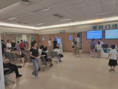 -南京明基医院
