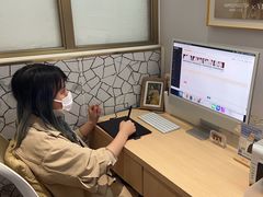 -海马体大师店(广州天汇广场IGC大师店)
