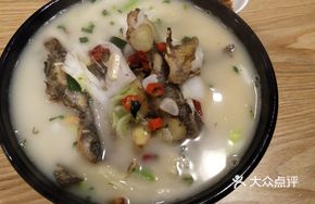 Carp Noodle Soup