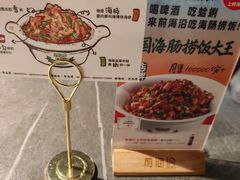 -前海沿·青岛菜(大拇指广场石老人店)