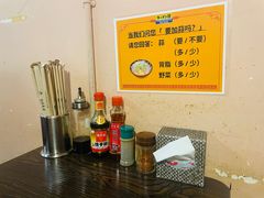 -拉面莊夢語＆中华料理八椿